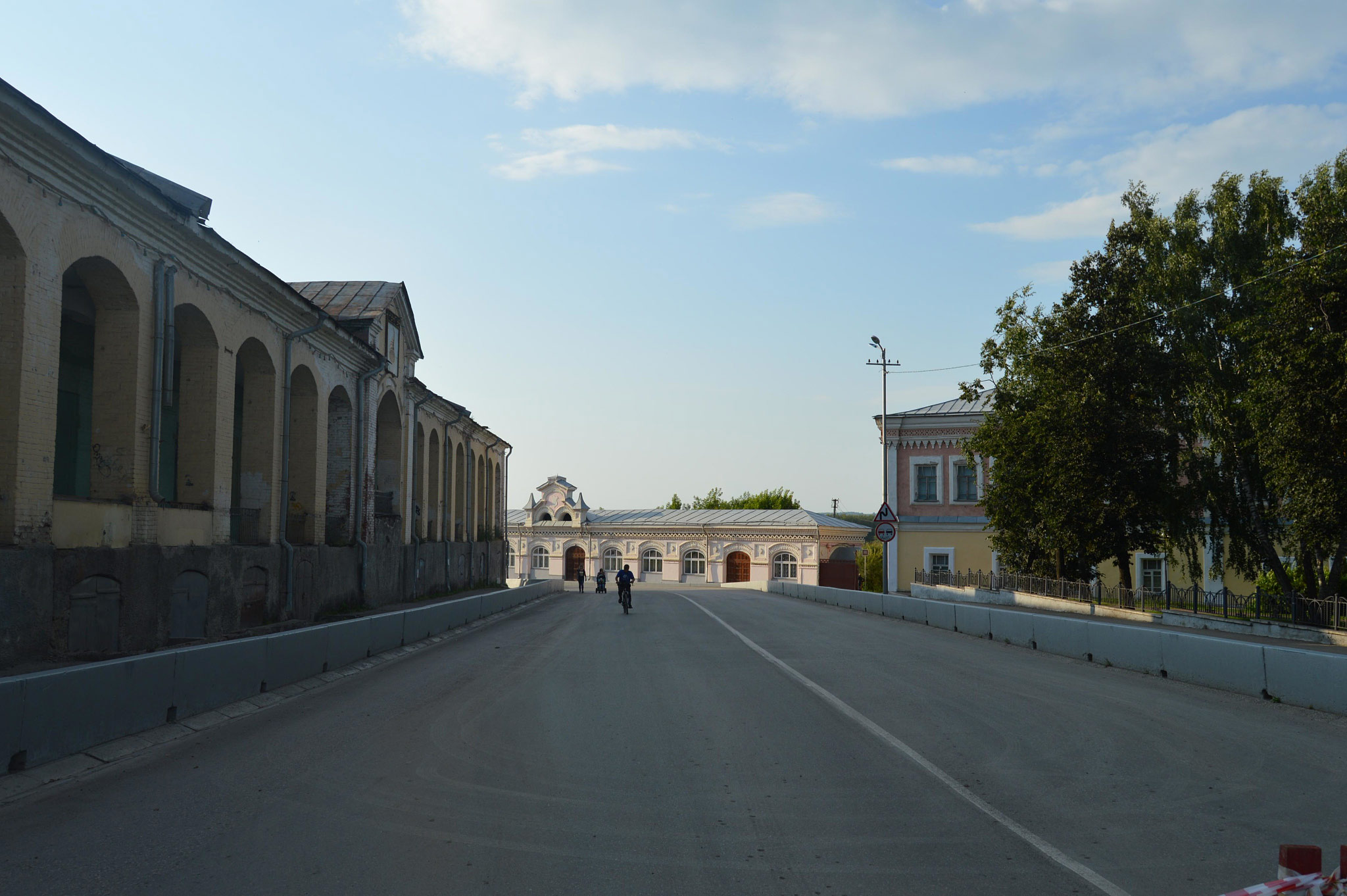 Кунгур (Kungur)